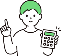 ポイント2 ポイント2