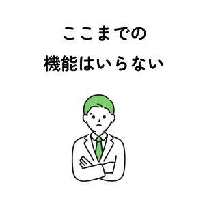 2_グラフィックa 2_グラフィックa