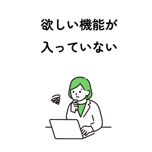2_グラフィックb 2_グラフィックb