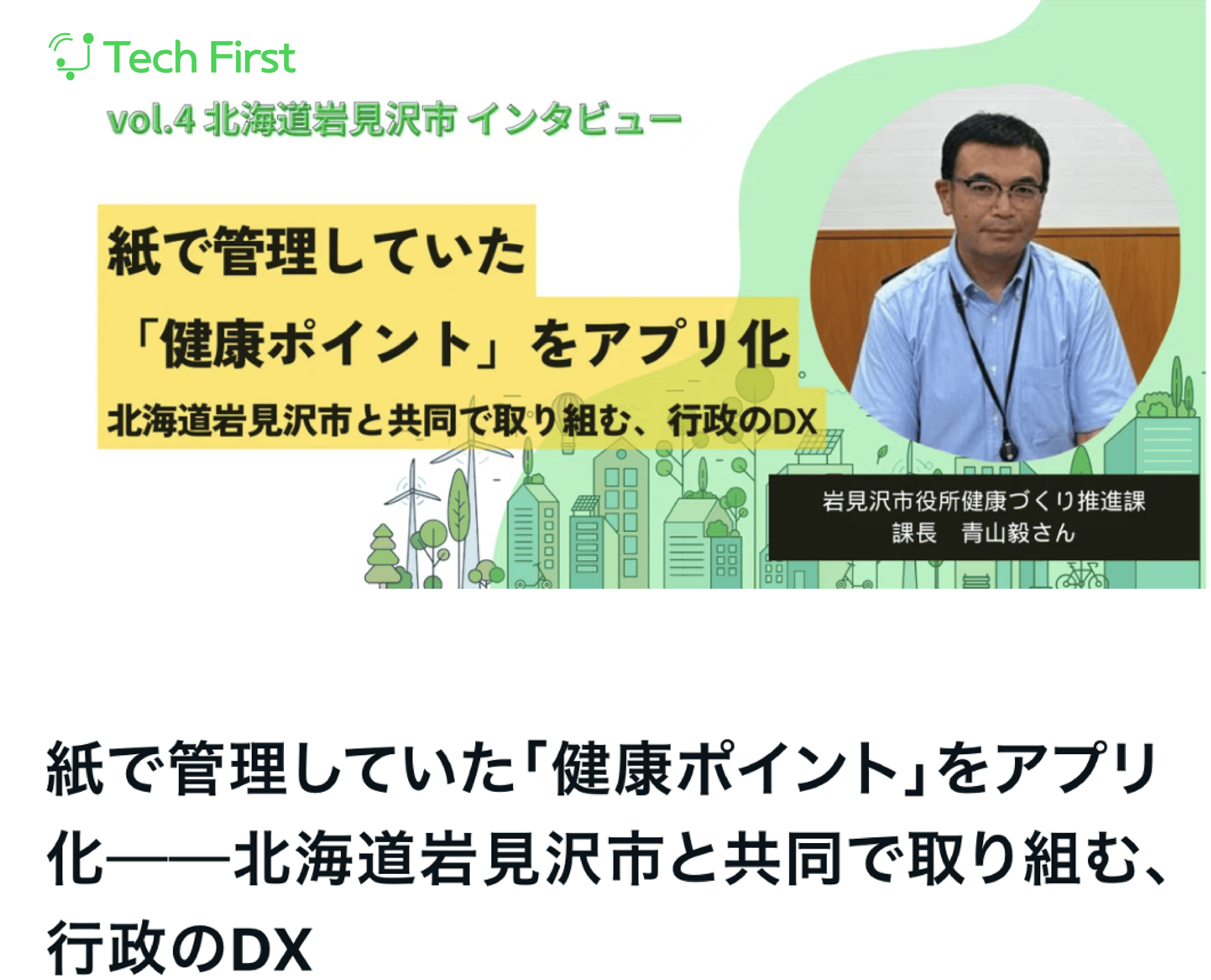 5_グラフィックe 5_グラフィックe