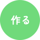 6_graphic 6_graphic