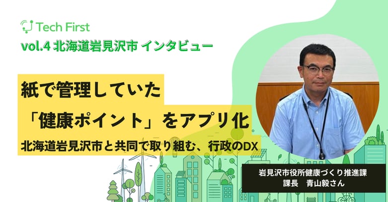 250219_newlogo (1)-1